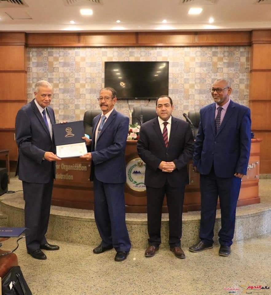 التنظيم والإدارة ينتهي من تنفيذ برنامج تدريبي في التخطيط الاستراتيجي للمختصين بأمانة مجلس الوزراء السوداني