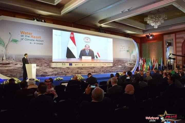 انطلاق فعاليات أسبوع القاهرة الخامس للمياه تحت عنوان" المياه في قلب العمل المناخى"بكلمة مسجلة للسيد الرئيس عبد الفتاح السيسى
