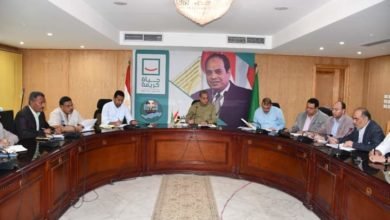 عالم النجوم, اخبار النجوم ,جريده عالم النجوم,بوابه عالم النجوم,بوابه النجوم,النجوم عالم النجوم, اخبار النجوم ,جريده عالم النجوم,بوابه عالم النجوم,بوابه النجوم,النجوم دعاء نصر , الاعلاميه دعاء نصر,رئيس مجلس الادارة