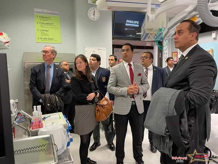 السبكي يتفقد مستشفى جامعة كارولينسكا برفقة السفير السويدي والسفير المصري بالعاصمة ستوكهولم