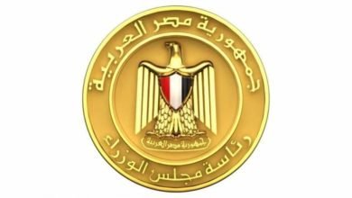انطلاق فعاليات "المؤتمر الاقتصادي ـ مصر 2022" غدا بمشاركة واسعة من كِبار الاقتصاديين والمفكرين والخبراء