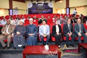 وزير الشباب يطلق فعاليات الملتقى العلمى التدريبي لعلوم الفضاء والفلك