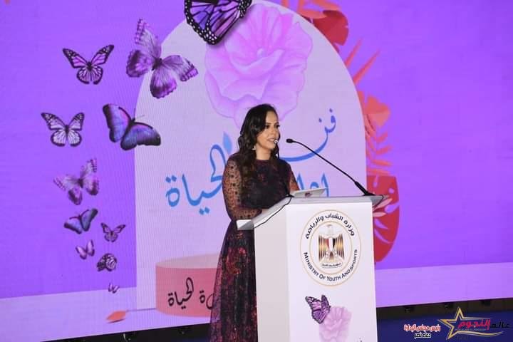 صبحي يشهد حفل تخرج ٢٥٠٠ متدرب من مكتب فن إدارة الحياة