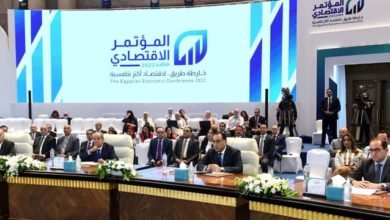 رئيس الوزراء يشارك فى جلسة بعنوان "وثيقة سياسة ملكية الدولة .. ودعم سياسات المنافسة"