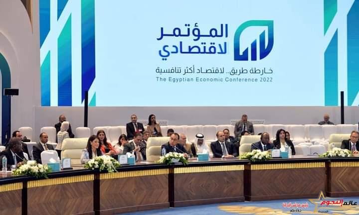  المشاط: القطاع المصرفي المصري له خصوصية شديدة في التعامل مع شركاء التنمية وحصل على تمويلات ضخمة منذ جائحة كورونا