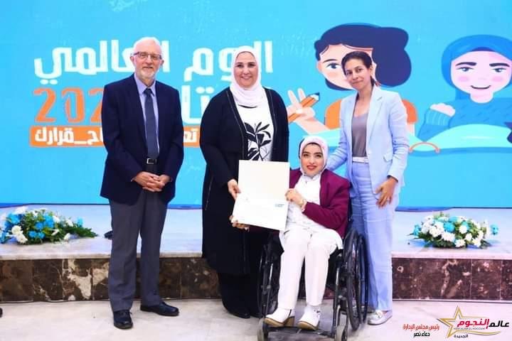 وزيرا التضامن الاجتماعي والقوى العاملة يشهدان احتفالية اليوم العالمي للفتاة لعام 2022 3 وزيرا التضامن الاجتماعي والقوى العاملة يشهدان احتفالية اليوم العالمي للفتاة لعام 2022