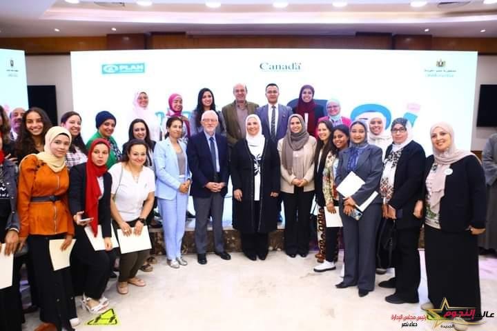 وزيرا التضامن الاجتماعي والقوى العاملة يشهدان احتفالية اليوم العالمي للفتاة لعام 2022 7 وزيرا التضامن الاجتماعي والقوى العاملة يشهدان احتفالية اليوم العالمي للفتاة لعام 2022