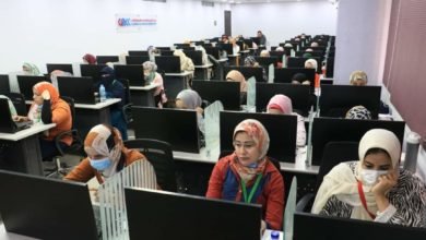 التنظيم والإدارة يبدأ اختبارات المتقدمين لشغل وظيفة معلم فصل ويستمر حتى ١٤ ديسمبر المقبل