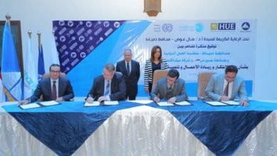 محافظ دمياط و رئيس مجلس أمناء جامعة حورس يشهدان توقيع مذكرة تفاهم لدعم الابتكار وريادة الأعمال وتنمية المشروعات