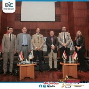 مجلس الشباب المصري ينظم المؤتمر الإقتصادي الأول للشباب "معا لاشراك الشباب في تفعيل الشمول المالي"