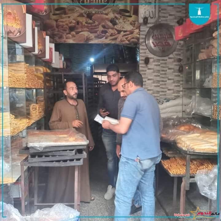 محافظ الإسكندرية يشدد على الاجهزة التنفيذية ورؤساء الأحياء بضرورة ضبط الأسعار وتوافر السلع 2 محافظ الإسكندرية يشدد على الاجهزة التنفيذية ورؤساء الأحياء بضرورة ضبط الأسعار وتوافر السلع