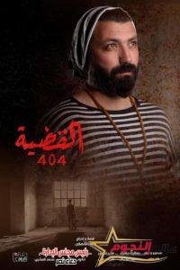 تكريم الفنان «محمد رفاعي» في مهرجان لايف جولز الدولي