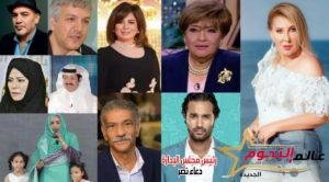 منهم إلهام شاهين... قائمة بـ اسماء المكرمون في المهرجان العربي للإذاعة والتلفزيون