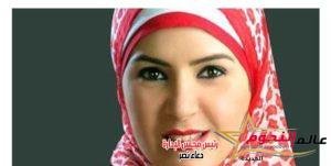 منال عبد اللطيف لـ عالم النجوم: أنا لم أعتزل واتمني أن يغيروا نظرة الممثلات المحجبات تكون هناك نظرة أخرى 