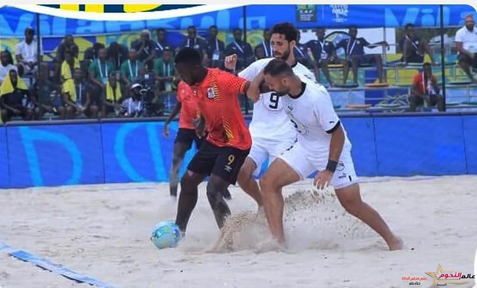 منتخب مصر يتأهل لنصف نهائي كأس الأمم الأفريقية للشاطئية ويواجه المغرب