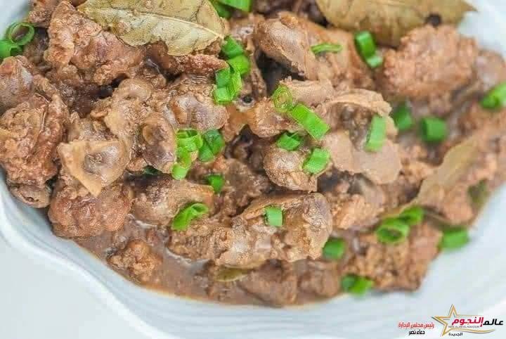 كبدة الدجاج بالكريمة... مقدمة من: مطبخ عالم النجوم