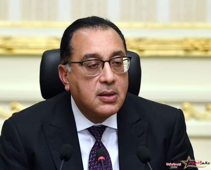 رئيس الوزراء يتوجه بالتهنئة للمعلمين في اليوم العالمي للمُعلم 2 رئيس الوزراء يتوجه بالتهنئة للمعلمين في اليوم العالمي للمُعلم