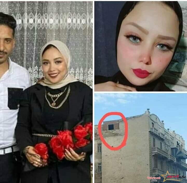 مقتل فتاة على يد خطيبها بـ بورسعيد