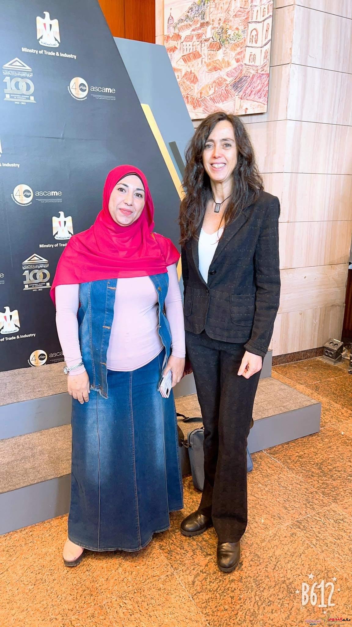 المؤتمر الدولي واحتفالية مئوية الغرفة التجارية المصرية بالإسكندرية 