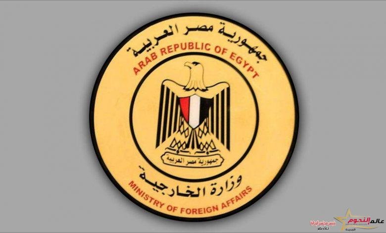 "الخارجية" تؤكد متابعتها الكاملة لحادث مصرع 3 مصريين وإصابة 4 آخرين في حريق مصنع بالأردن