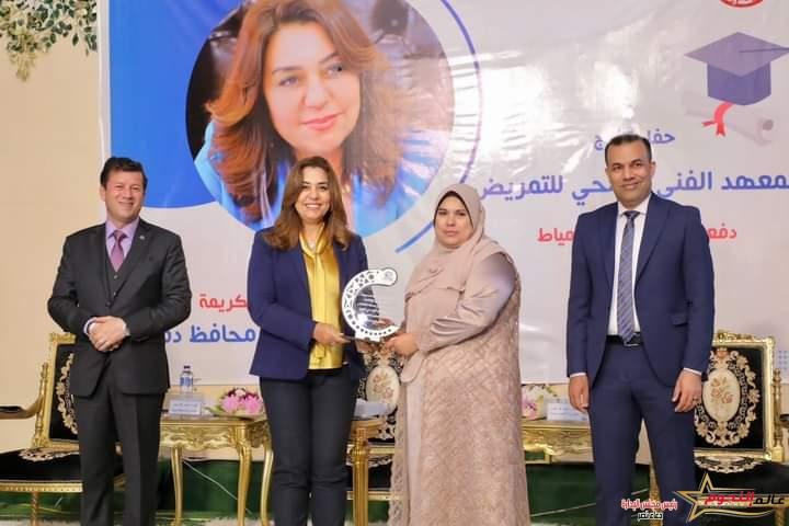 محافظ دمياط تشهد حفل تخرج دفعة 2022 من المعهد الصحى للتمريض