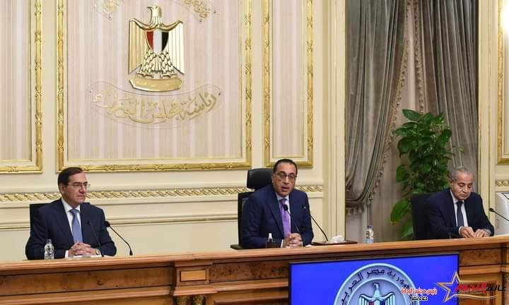 مدبولي: أتوجه بالشكر لمجلس النواب على سرعة موافقته على حزمة الحماية الاجتماعية وإقرارها 1 مدبولي: أتوجه بالشكر لمجلس النواب على سرعة موافقته على حزمة الحماية الاجتماعية وإقرارها