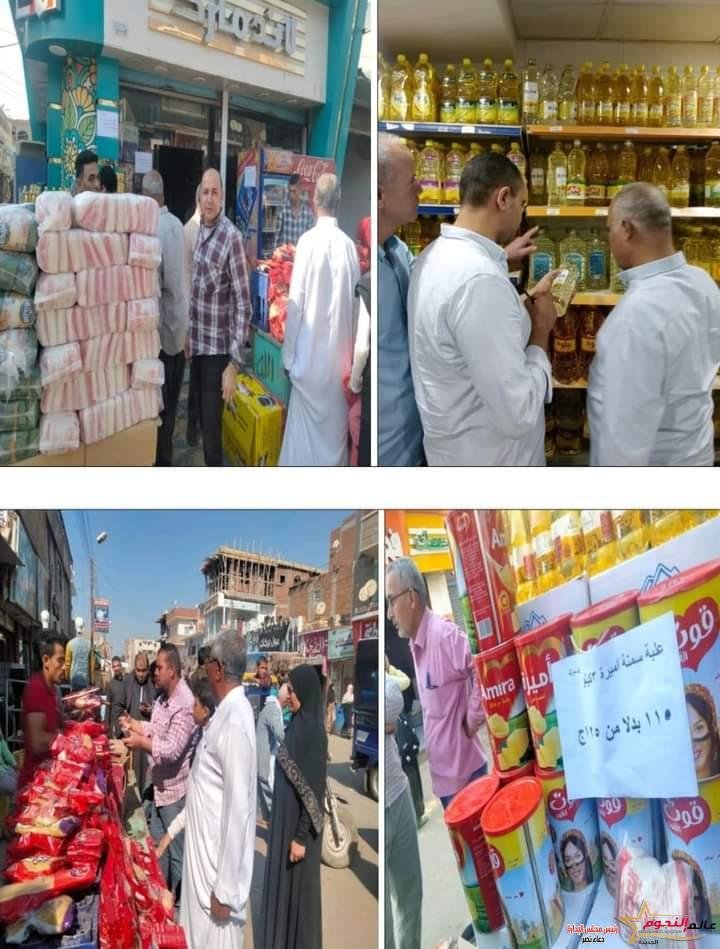 محافظ بني سويف يتابع جهود مديرية التموين في تنفيذ خطة التوسع في إقامة معارض السلع الأساسية والاستراتيجية