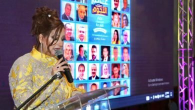 د. دعاء نصر تعلن عن توثيق وتوقيع كتاب " السيرة الذاتية" لـ نجوم وكبار الشخصيات في مصر والوطن العربي