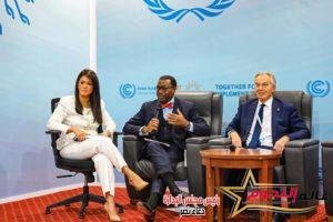 المشاط: رسميًا إصدار «دليل شرم الشيخ للتمويل العادل» إحدى مبادرات رئاسة مصر لمؤتمر المناخ COP27 2 المشاط: رسميًا إصدار «دليل شرم الشيخ للتمويل العادل» إحدى مبادرات رئاسة مصر لمؤتمر المناخ COP27