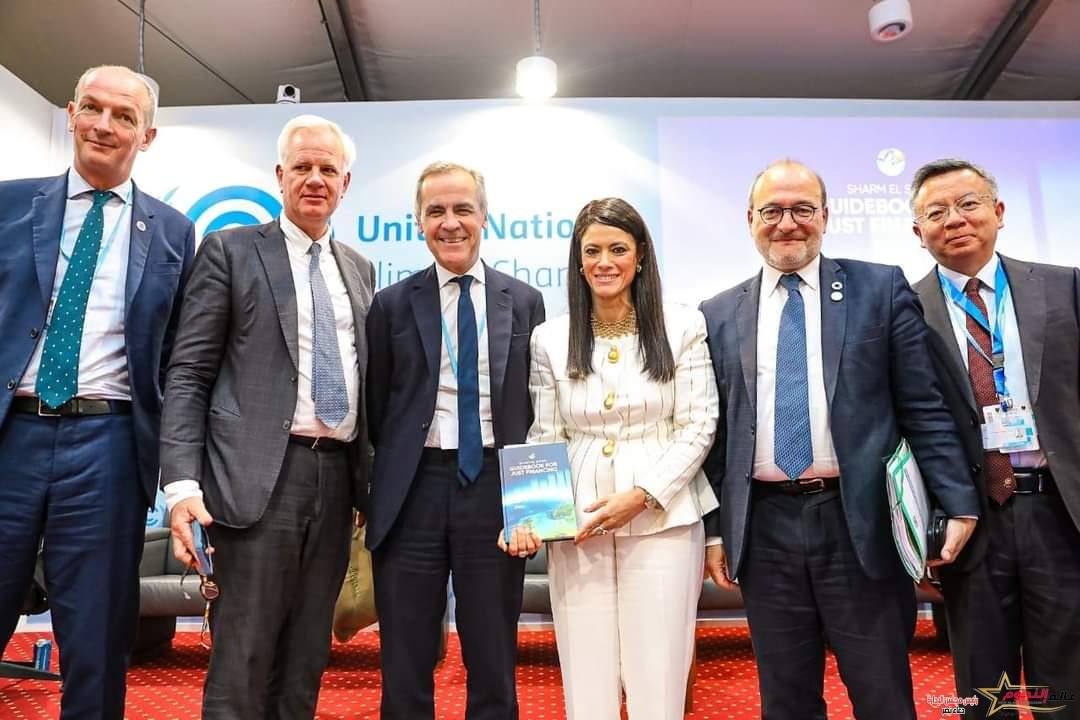 المشاط: رسميًا إصدار «دليل شرم الشيخ للتمويل العادل» إحدى مبادرات رئاسة مصر لمؤتمر المناخ COP27 1 المشاط: رسميًا إصدار «دليل شرم الشيخ للتمويل العادل» إحدى مبادرات رئاسة مصر لمؤتمر المناخ COP27