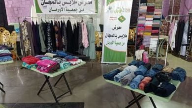 جمعية الأورمان تُنظم معرضين للملابس والأثاث المنزلي بالمجان للأسر الأولى بالرعاية بقرى مركزي الزقازيق وههيا