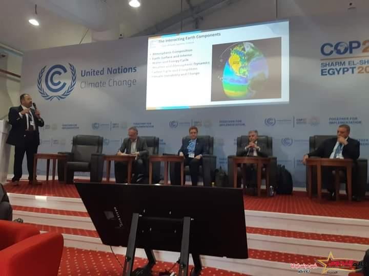 وزارة الطيران المدني تواصل مشاركتها فى فعاليات مؤتمر المناخ COP27 