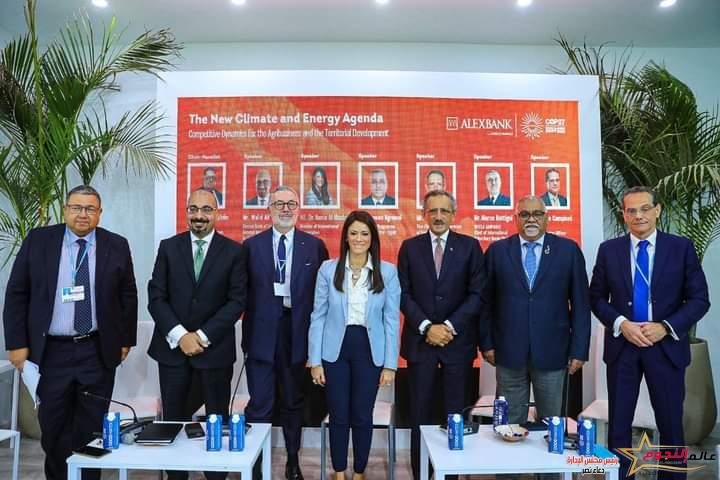المشاط: شراكات دولية مستمرة للتكامل مع الجهود الوطنية لتحفيز الأمن الغذائي والتوسع في مشروعات دعم صغار المزارعين 1 المشاط: شراكات دولية مستمرة للتكامل مع الجهود الوطنية لتحفيز الأمن الغذائي والتوسع في مشروعات دعم صغار المزارعين