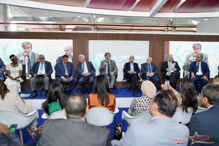 آمنة يشارك في جلسة حول تعزيز الاقتصاد الأخضر والابتكار من أجل التكيف مع المناخ على المستوى المحلي 3 آمنة يشارك في جلسة حول تعزيز الاقتصاد الأخضر والابتكار من أجل التكيف مع المناخ على المستوى المحلي