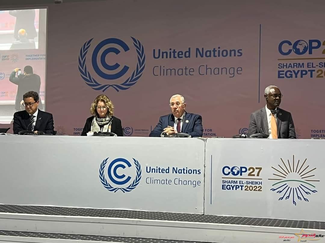 وزير الزراعة يشارك في جلسة "من مالابو إلى شرم الشيخ" في يوم التكيف والزراعة بقمة المناخ