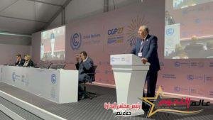 وزير الزراعة يشارك في جلسة "من مالابو إلى شرم الشيخ" في يوم التكيف والزراعة بقمة المناخ