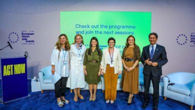 المشاط تُشارك في المائدة المستديرة للاتحاد الأوروبي والوكالة الدولية للطاقة المتجددة حول تحول الطاقة