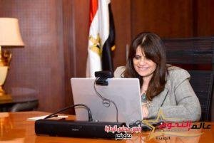 وزيرة الهجرة تستكمل لقاء عدد من أبناء الجالية المصرية بوسط وغرب وجنوب الولايات المتحدة الأمريكية