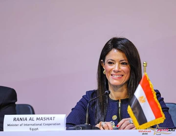 المشاط توقع خطاب نوايا مع الاتحاد الأوروبي لتعزيز محور الطاقة ضمن المنصة الوطنية للمشروعات الخضراء