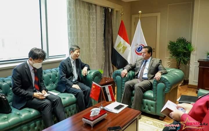 وزير الصحة يستقبل سفير دولة الصين بمصر لتعزيز سبل التعاون بالقطاع الصحي 2 وزير الصحة يستقبل سفير دولة الصين بمصر لتعزيز سبل التعاون بالقطاع الصحي
