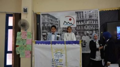 طلاب المدارس المصرية اليابانية يشاركون في نموذج محاكاة لمؤتمر المناخ COP27