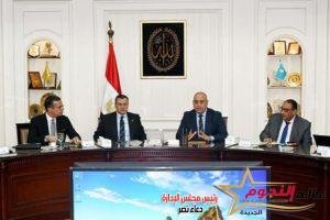 وزيرا الإسكان والسياحة يناقشان سبل التعاون المشترك بين الوزارتين 2 وزيرا الإسكان والسياحة يناقشان سبل التعاون المشترك بين الوزارتين