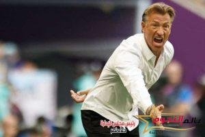هيرفي رينارد يصنع التاريخ مع المنتخب السعودي بـ كأس العالم قطر 2022