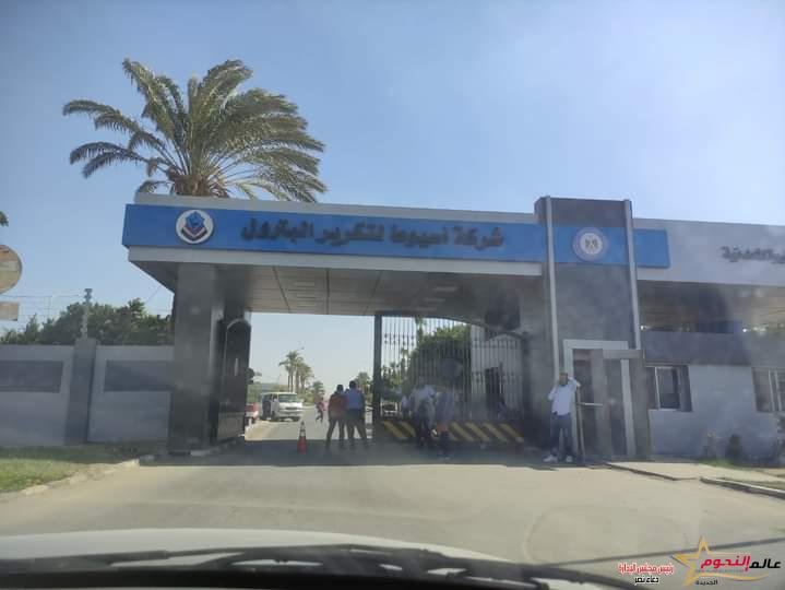 فؤاد : البيئة تواصل جهودها لإحكام السيطرة على انبعاثات قطاعى الطاقة والنقل 4 فؤاد : البيئة تواصل جهودها لإحكام السيطرة على انبعاثات قطاعى الطاقة والنقل