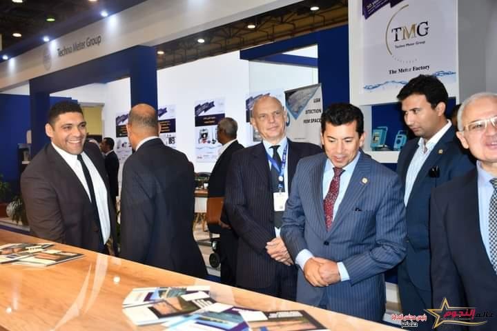 وزير الرياضة يتفقد معرض ومؤتمر مصر للمياه والنفايات والبنية التحتية 2 وزير الرياضة يتفقد معرض ومؤتمر مصر للمياه والنفايات والبنية التحتية