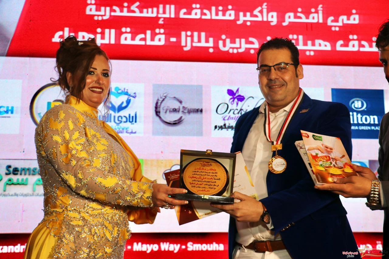 أوركيد يونيفورم.. لمسة مميزة في عالم الطهي 2 أوركيد يونيفورم.. لمسة مميزة في عالم الطهي