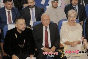 تكريم سوسن بدر في فعاليات اليوم الثاني برعاية نيفين الكيلاني... صور