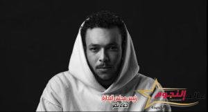 سعد المجرد والصوت والضوء وقائمة بأهم حفلات السنة الجديدة