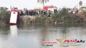 تفاصيل مأساوية في انقلاب أتوبيس بطريق المنصورة.. 19 وفاة و18 إصابة 3 تفاصيل مأساوية في انقلاب أتوبيس بطريق المنصورة.. 19 وفاة و18 إصابة