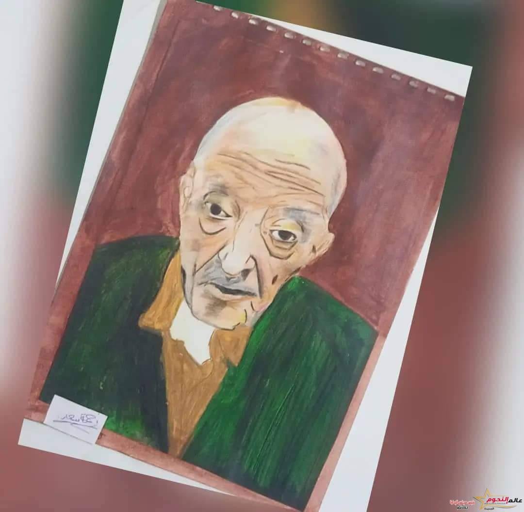 رحمة سعد.. إتقان فطري في رسم صور المشاهير 